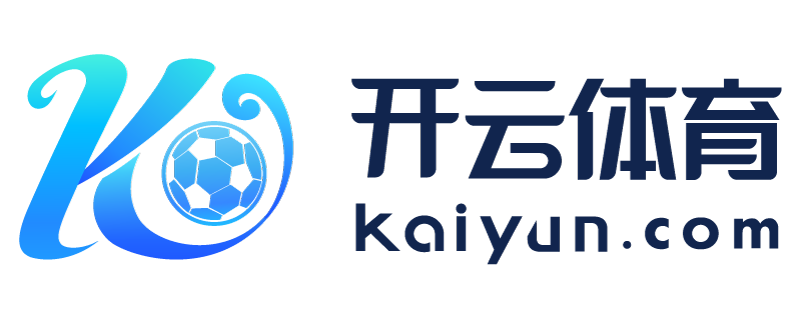 湖南省涟源市开云app登录入口